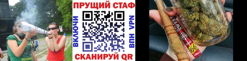 Купить наркотики сайты Валуйки ГАШИШ Вейп ТГК Амфетамин МЕГА онион КОКАИН Бошки Шишки Меф