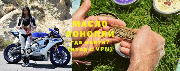 круглые Богородицк