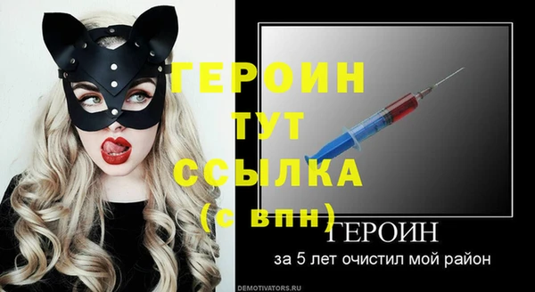 MDMA Верея