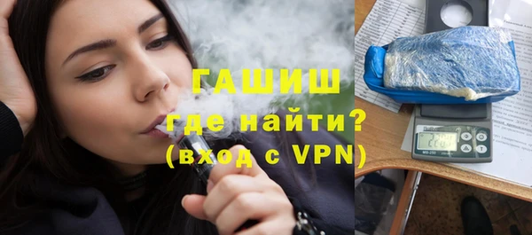 jwh Белокуриха