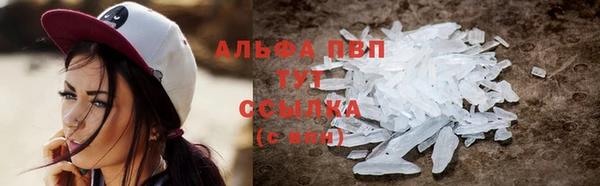 круглые Богородицк