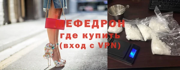 мдпв Верхнеуральск