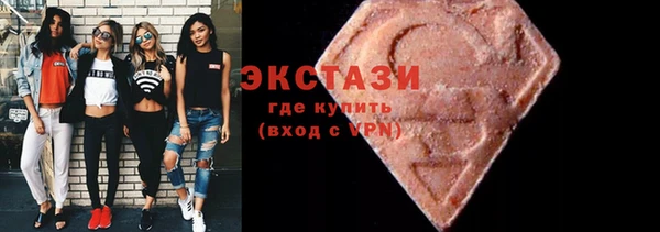 эйфоретик Богданович