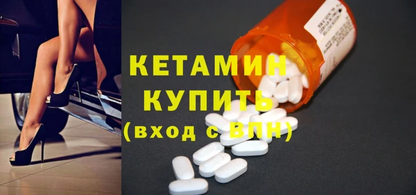 круглые Богородицк