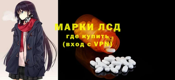 эйфоретик Богданович