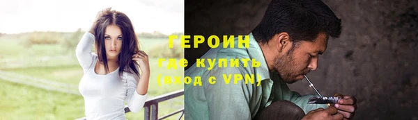 круглые Богородицк