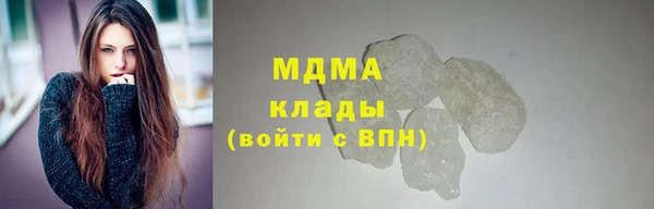 круглые Богородицк