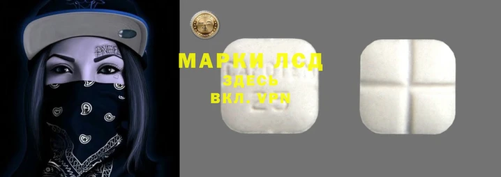 круглые Богородицк