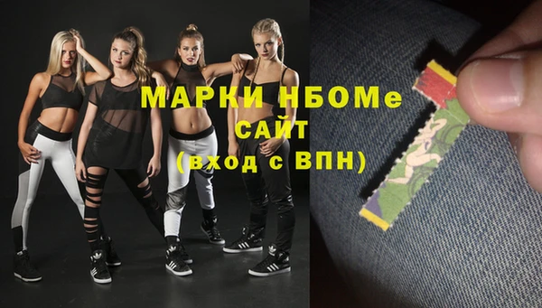 эйфоретик Богданович