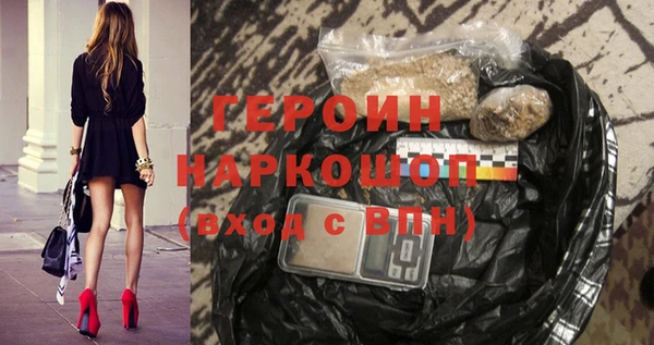 эйфоретик Богданович