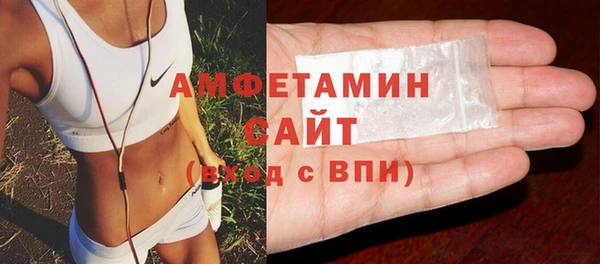 эйфоретик Богданович