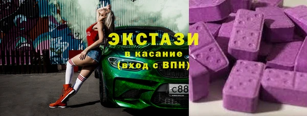 эйфоретик Богданович