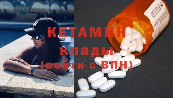 круглые Богородицк