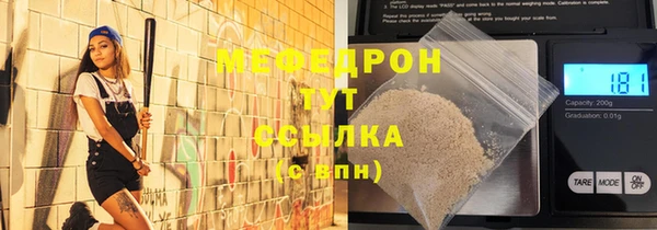 эйфоретик Богданович