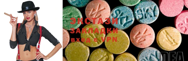 ешки Белоозёрский